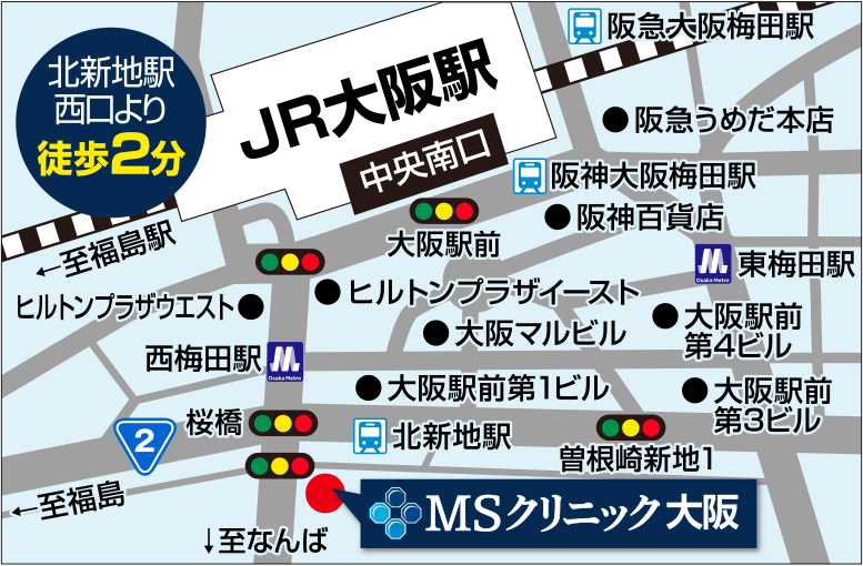 大阪のアクセスマップ